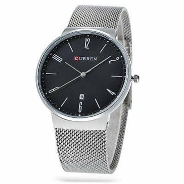 Сумки: Наручные часы, Curren, цвет - Серебристый — 2