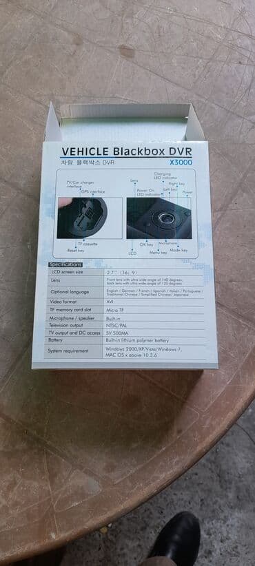 Digər avtoelektronika: Avtomobil üçün mikro sd kartlı videoreqistirator,təzədir, öz — 2