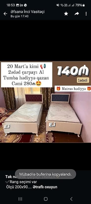tek kravat: *Tək nəfərlik Çarpayı 140AZN💥* ✔️Rəng seçimi var Ölçü 200x90 — 4