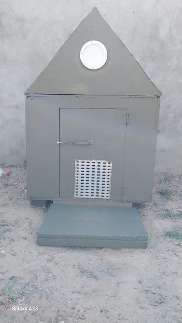 it yuvası: İt yuvası — 2