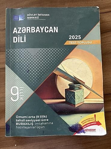 Azərbaycan dili 9-cu sinif — 1
