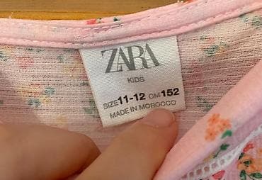 Donlar: Don, Gündəlik, 10 - 12 yaş, Zara Kids — 2