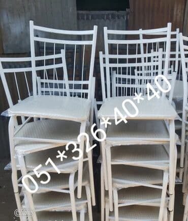 oturacaglar: Stul stol stul oturacaq stullar stollar Stulllar stollar masa ve — 21