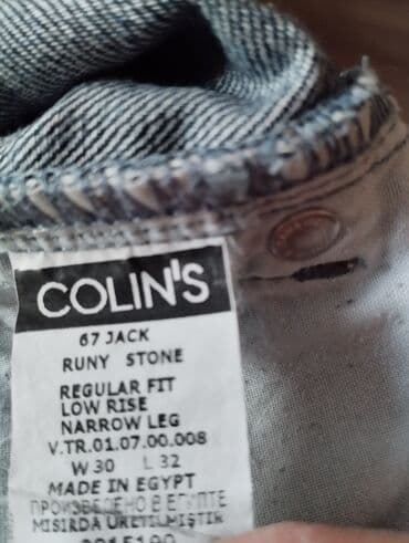 велосипеды 24 дюйма: Мужские джинсы, ColinS — 3