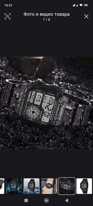 kisi saatlari 2020: Yeni, Qol saatı, rəng - Qara — 3