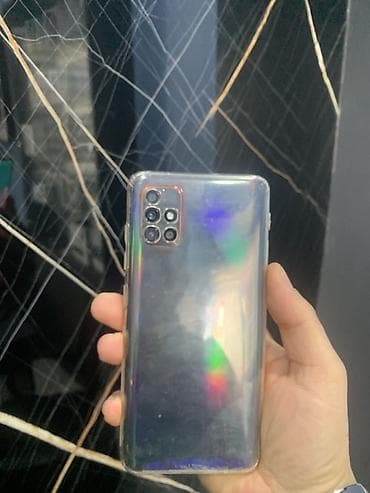 Samsung Galaxy A51, Barmaq izi