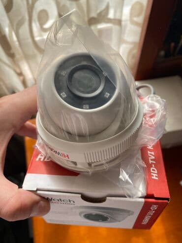 gunəş panelli kamera: IP kamera Hikvision — 2