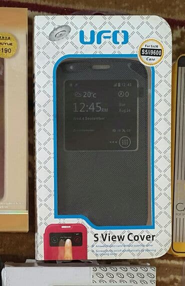 samsung s4 mini ekran: Samsung S 4 ; S 4 mini; S 5 ; S 5 mini üçün qutuda kabrolar. Tezedir — 4