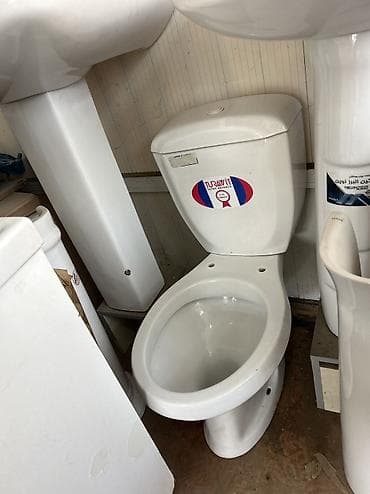 unitaz işlənmiş: Unıtaz — 2