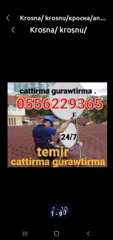 Peyk antenalarının quraşdırılması | Təmir, Quraşdırılma, Tənzimlənmə | Zəmanət
