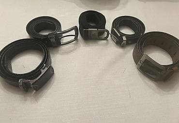 Kəmər, Təbii dəri