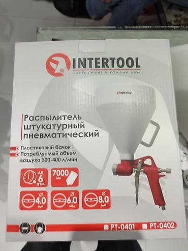 alətlər: Tarsofka vuren Aparat — 4