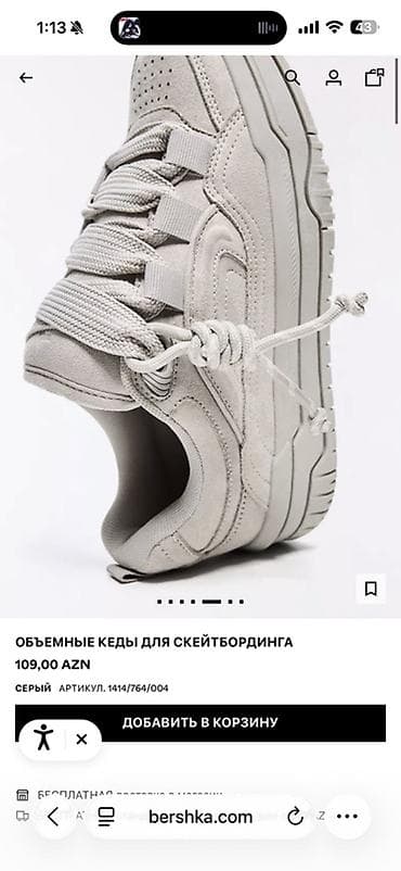 boz krosovkalar qadın üçün: Bershka, Ölçü: 37, rəng - Boz, Yeni — 7