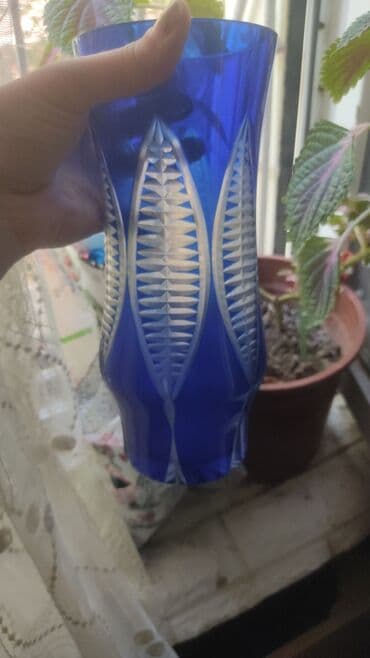 Bir vaza, Bogem şüşəsi