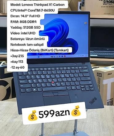 ikinci el thinkpad: İşlənmiş Lenovo ThinkPad, 14 ", Intel Core i7, 512 GB — 1