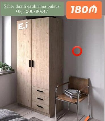 Raskladuşkalar: Yeni, 2 qapılı Qarderob, paltar dolabı — 1