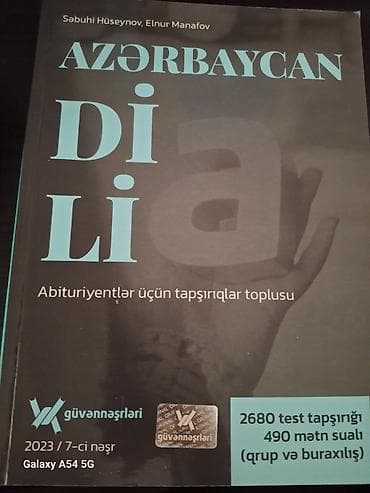 YENIDIR(ISTIFADE EDILMEYIB) Məhsul: “Azərbaycan dili – Abituriyentlər lalafo.az -da YENIDIR(ISTIFADE EDILMEYIB) Məhsul: “Azərbaycan dili – Abituriyentlər