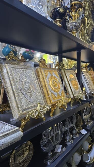 купить коран в баку: Quran Qabları.Qurani Kərim kitabları.Ereb,Azərbaycan,Rus dilində — 21
