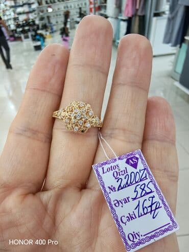 qızılların qiyməti: Üzük, Sarı qızıl, 585 Əyar — 1