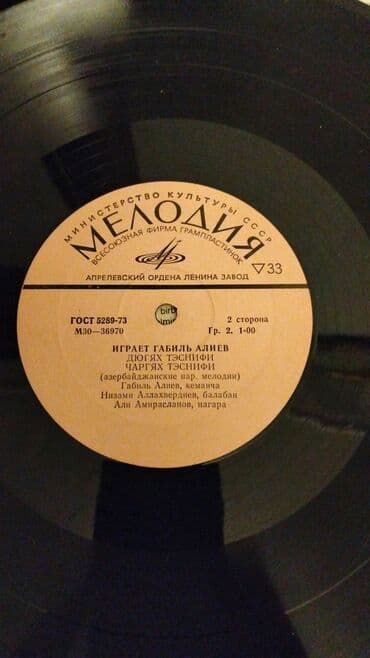 men s defence в бишкеке: Duxi qabı — 2