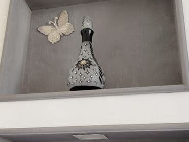 сливочное масло в баку: Çay dəsti — 4