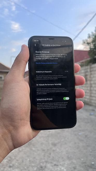 Мобильные телефоны и аксессуары: IPhone 11, 64 ГБ, Черный, Беспроводная зарядка, Face ID, С документами — 4
