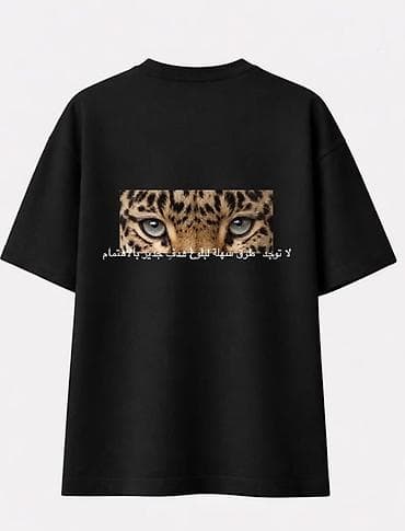 İstədiyiniz rəng, dizayn və yazı ilə fərdiləşdirilmiş premium oversize — 2