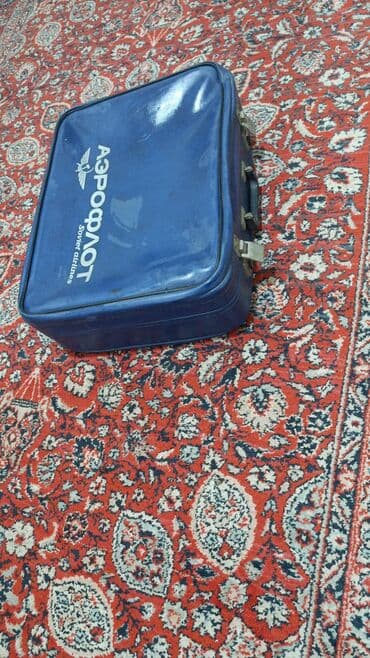 İdman qidaları: Çemodan 10 manat — 1