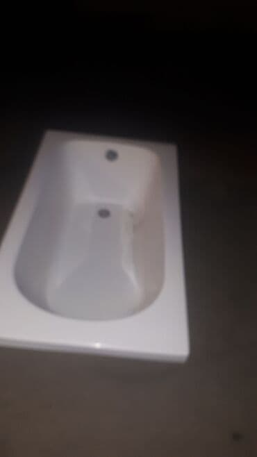 hamam vannası qiyməti: Hamam.vanasi.qiymeti.50.azn — 1