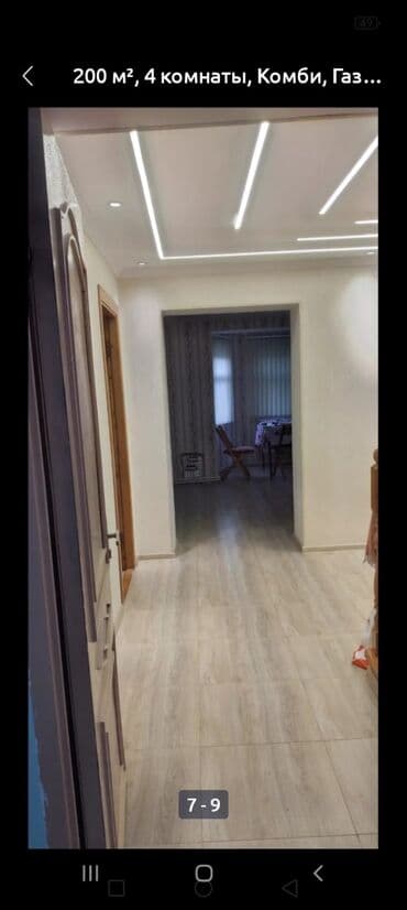 аренда дома на длительный срок: KİRAYƏ EV Aylıg QUSARDA. 2 mərtəbəli fərdi yaşayış evi. Marşrut — 8