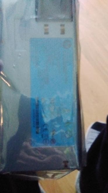 kompyuter hisseleri: Серверный блок питания HP HSTNS-PL14.  Мощность: 460 Вт. Тип — 1