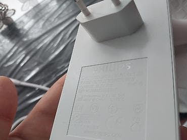 byd adapter: Philips Lumea IPL epilyasiya cihazı - Marka/model: Philips Lumea (IPL — 5
