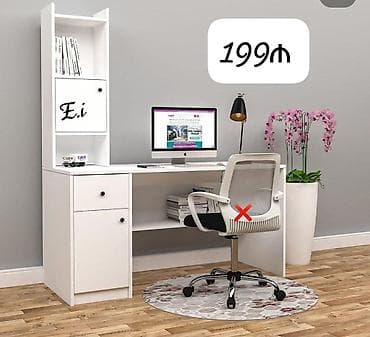 Ağ rəngli iş masası – çoxfunksiyalı dizayn - Sağlam laminat/MDF