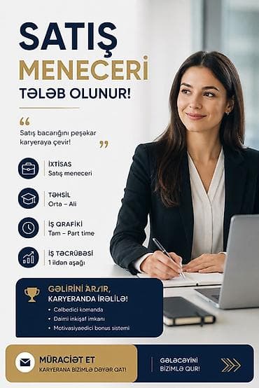 İş: Satış meneceri tələb olunur, 1 ildən az təcrübə — 1