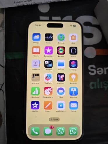 Avtoelektronika: IPhone 15 Pro, 256 GB, Natural Titanium, Face ID, Sənədlərlə — 2