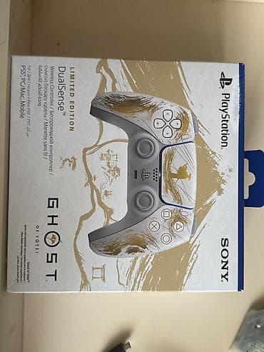 Ağzı açılıb yoxlanılıb İstifadə olunmayıb Sony PlayStation DualSense