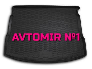 ayağaltı: Nissan qashqai baqaj rezini novline 4 "aileron", "novline", "locker" — 1