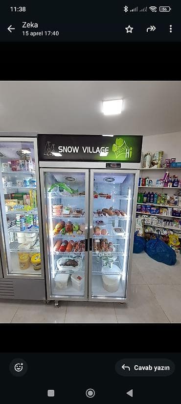 bosh soyuducu: Snow Village vitrin tipli soyuducu vitrinlər - Modellər: 3 qapılı — 4