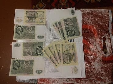 Искусство и коллекционирование: Kaqiz pullar savet xarici pullar 2,3,10. etrafli vap zeng aktiv — 8