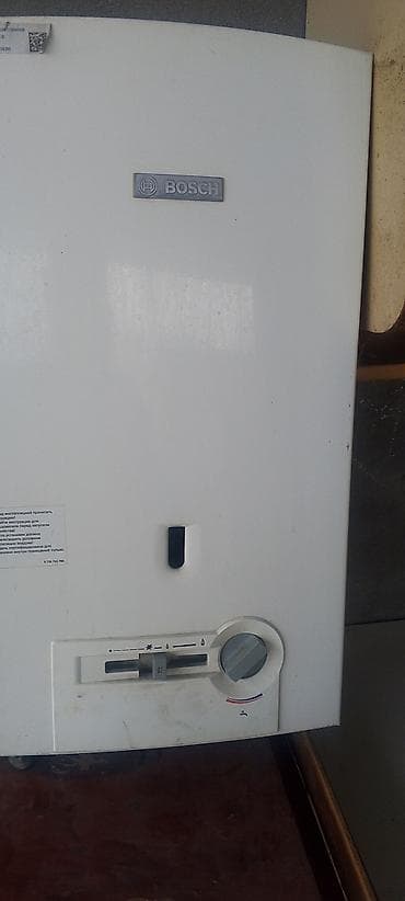 soyu: Məhsul: Bosch Therm 4000 O (divardan asılan qazla işləyən su — 3