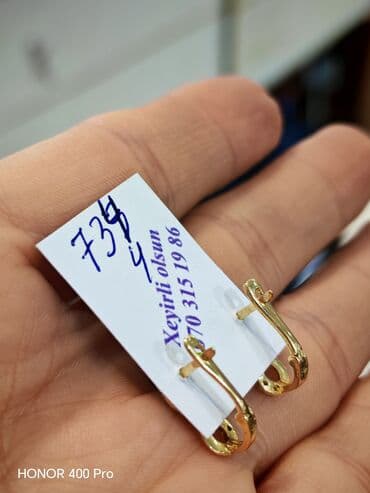 Eynəklər: Sırğa, Sarı qızıl, 585 Əyar, 109 g — 2