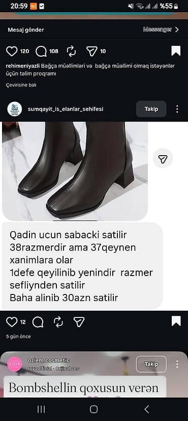 ayaqq: Qadınlar üçün dəri görünüşlü qara bot. Dördkünc burun, orta — 1