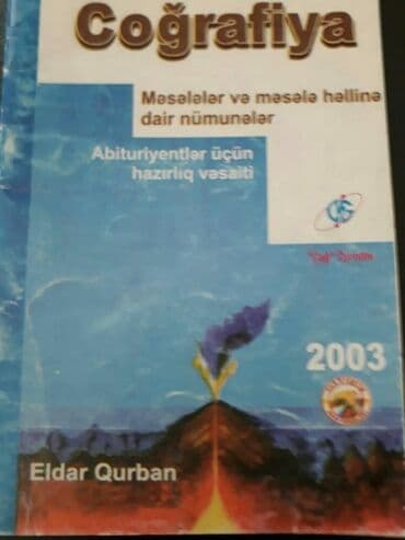 расклейка объявлений: "Coğrafiya" dərs vəsaitləri. Есть ещё разные учебники,тесты,атласы по — 23
