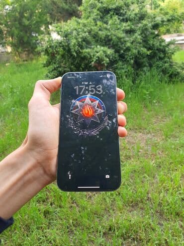 islenmis notebooklar: IPhone 14 Pro Max, 128 GB, Deep Purple, Face ID, Simsiz şarj — 1