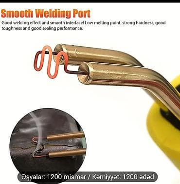 varta аккумулятор: Bufer yamayan payannik 220 volt ilə işləyir 400° cə qızır 50/60Hz — 6