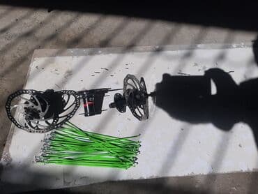 таблетки для похудения в баку: Digər — 1