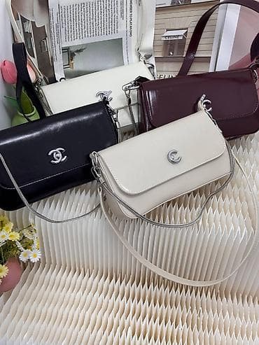 sumka 2020: Çiyin çantası, Celine — 1