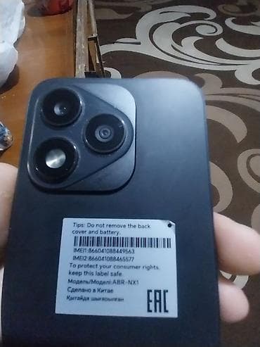 honor 20 lite: Honor 400 Lite, 256 GB, rəng - Qara, İki sim kartlı — 8