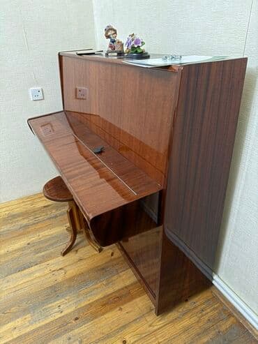 inci baxşəlili cavablar pdf: Piano, Akustik — 2