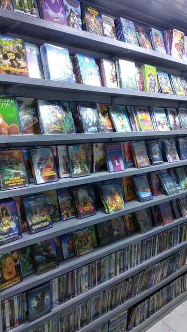 zeynep bastık baku: Cd mp3 bluray 3d dvdcli̇p audiocd karaoke — 4